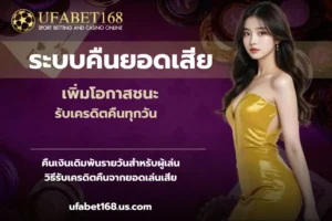 เล่นสล็อต pg ความสนุกสุดมันส์ เกมภาพสวย 3D สล็อตพีจีสุดฮ็อต 11 ระบบคืนยอดเสีย